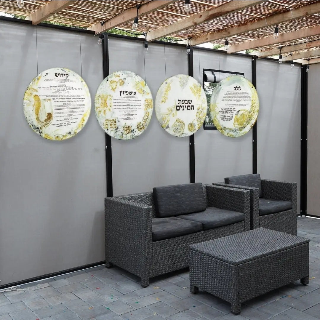 Painted Sukkah Decoration set of 3