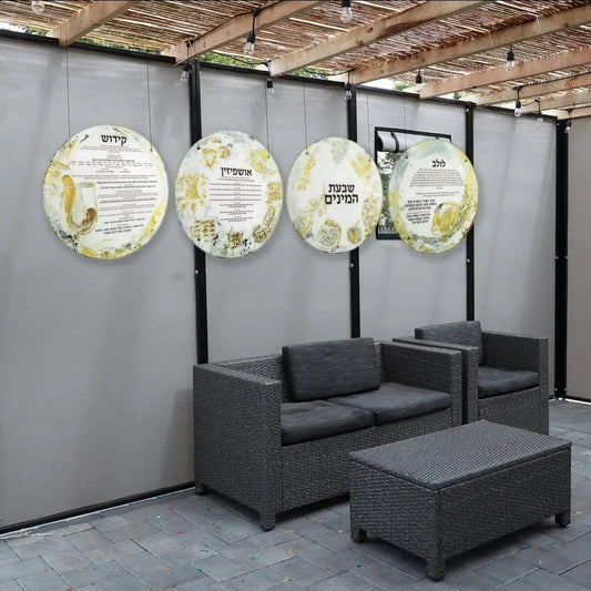 Painted Sukkah Decoration set of 3