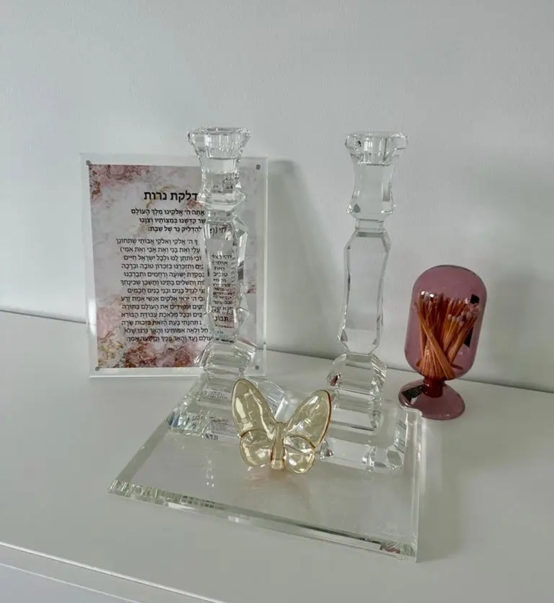 Le Mariposa Exclusive Crystal [LAINY] - Large